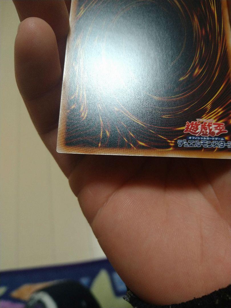 遊戯王　迷宮城の白銀姫　25thシークレット　絵違い