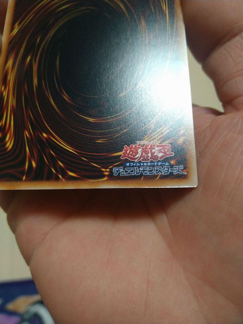 遊戯王　迷宮城の白銀姫　25thシークレット　絵違い