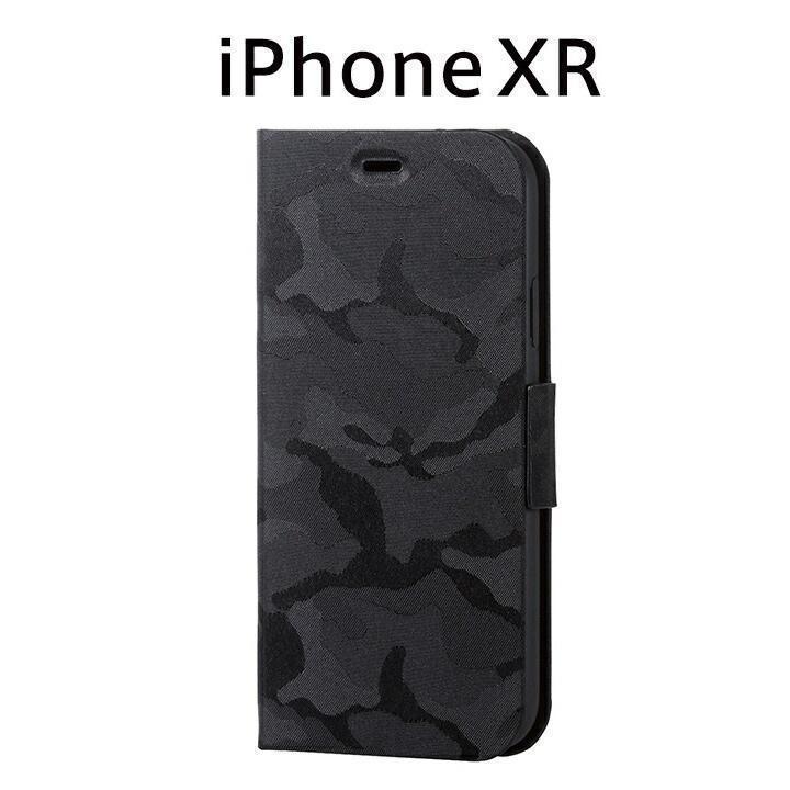 iPhoneXR 手帳型 ケース 大人気 おしゃれで高品質ブラック 1個 - メルカリ iPhoneXR 手帳型 ケース 大人気 おしゃれで高品質ブラック 1個 - メルカリ