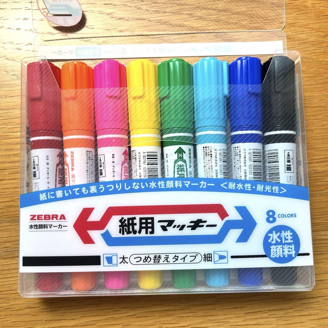 ポッキーページ 八の字かがり　と［三本網代］M-2の　２個セット ZEBRA 紙用マッキー 太字&細字 8色 - メルカリ