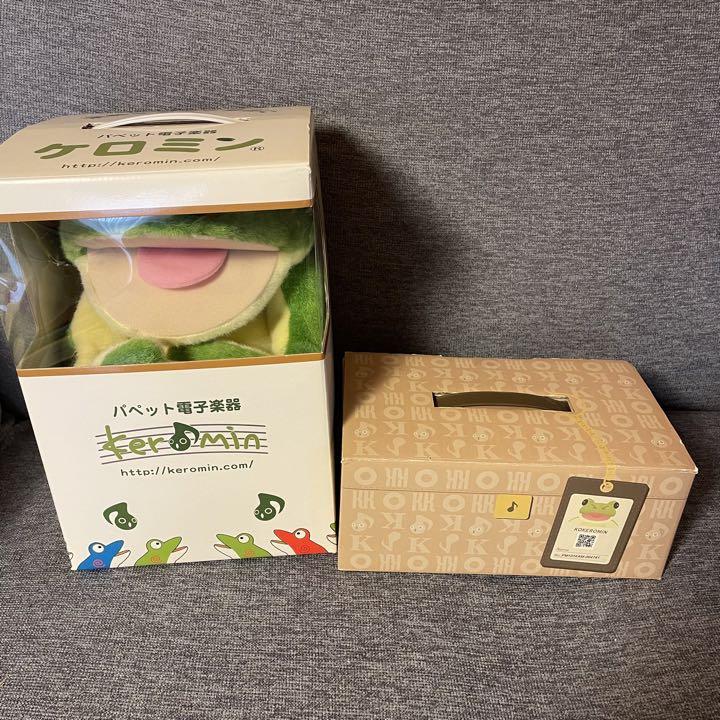希少】ケロミン＆コケロミン パペット電子楽器