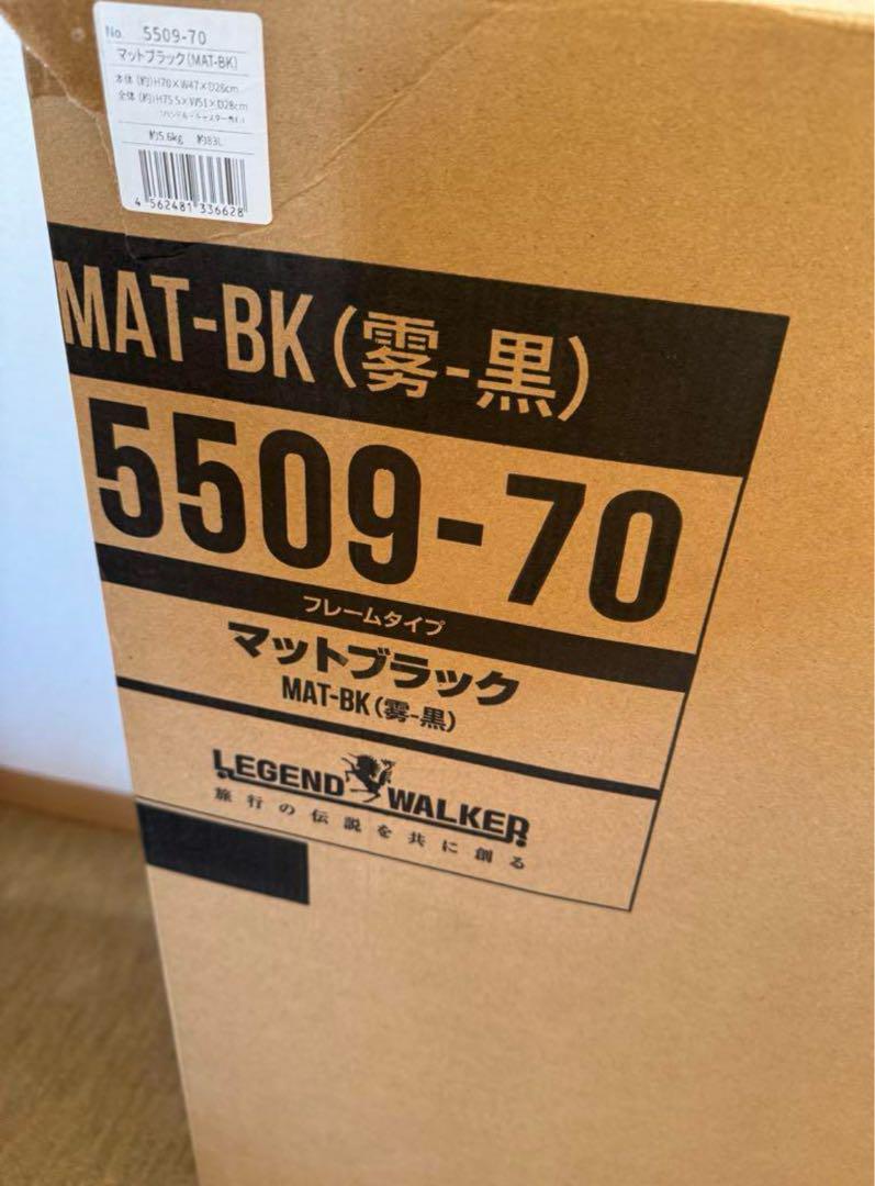 スーツケース 83L TSAロック フレームタイプ軽量Lサイズ 静音8輪　黒