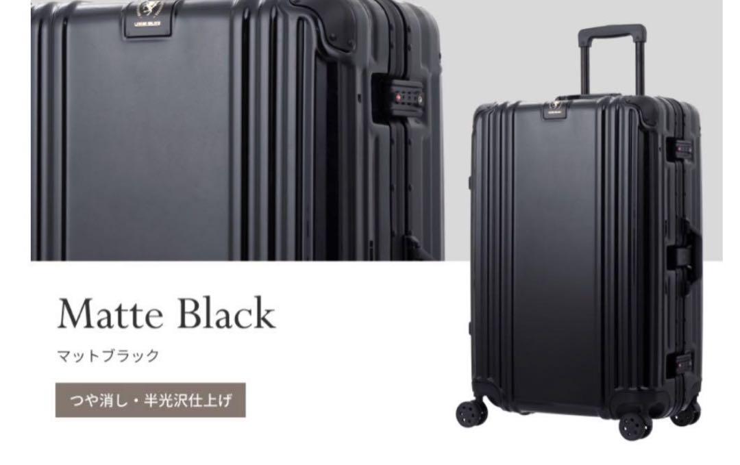 スーツケース 83L TSAロック フレームタイプ軽量Lサイズ 静音8輪　黒