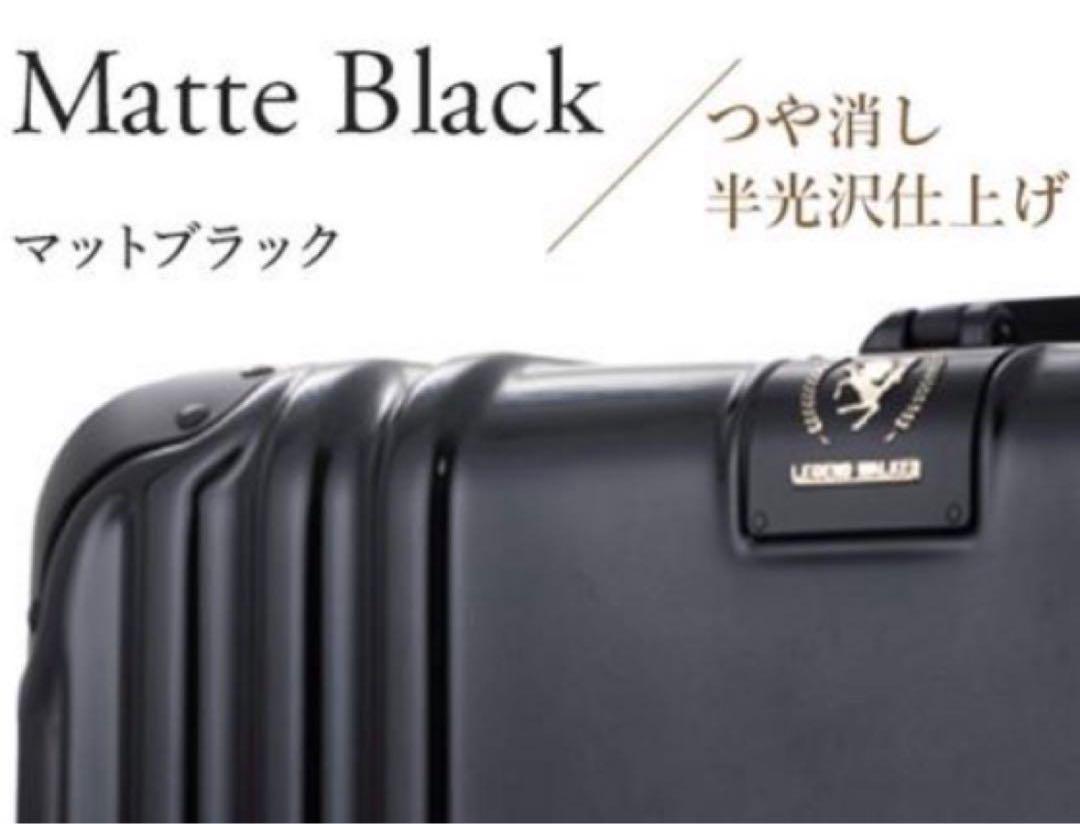 スーツケース 83L TSAロック フレームタイプ軽量Lサイズ 静音8輪　黒
