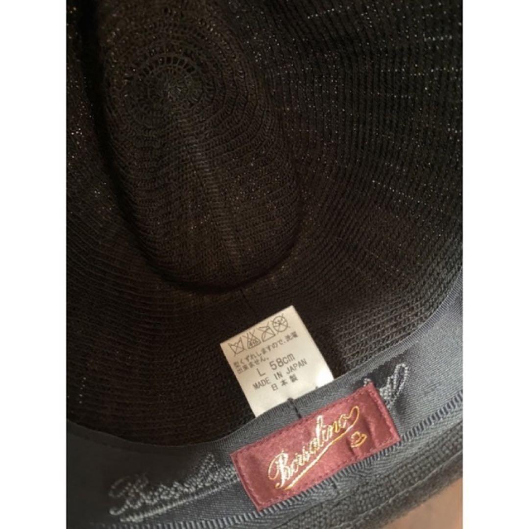 ボルサリーノ　Borsalino ハット