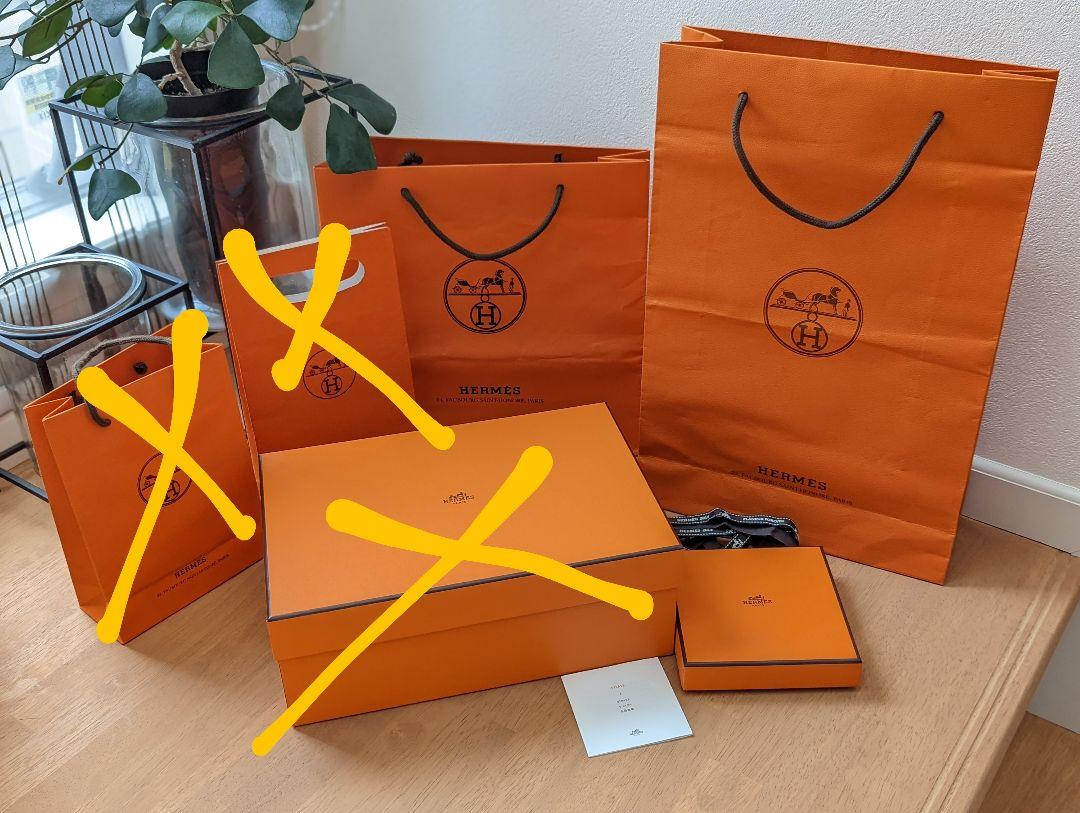 HERMES(紙袋4個、空箱2個)