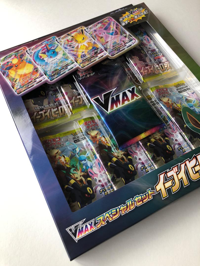 未開封 イーブイヒーローズ スペシャルセット Vmax ポケカ