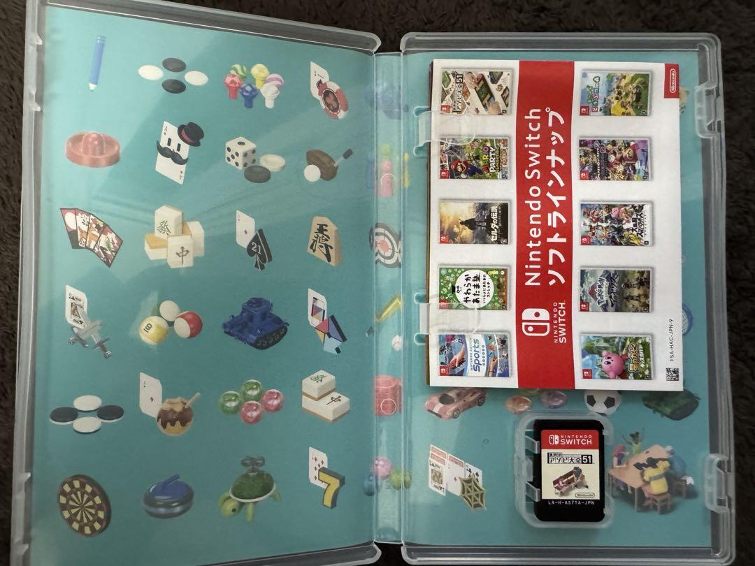 世界のアソビ大全51 Nintendo Switchソフト - メルカリ