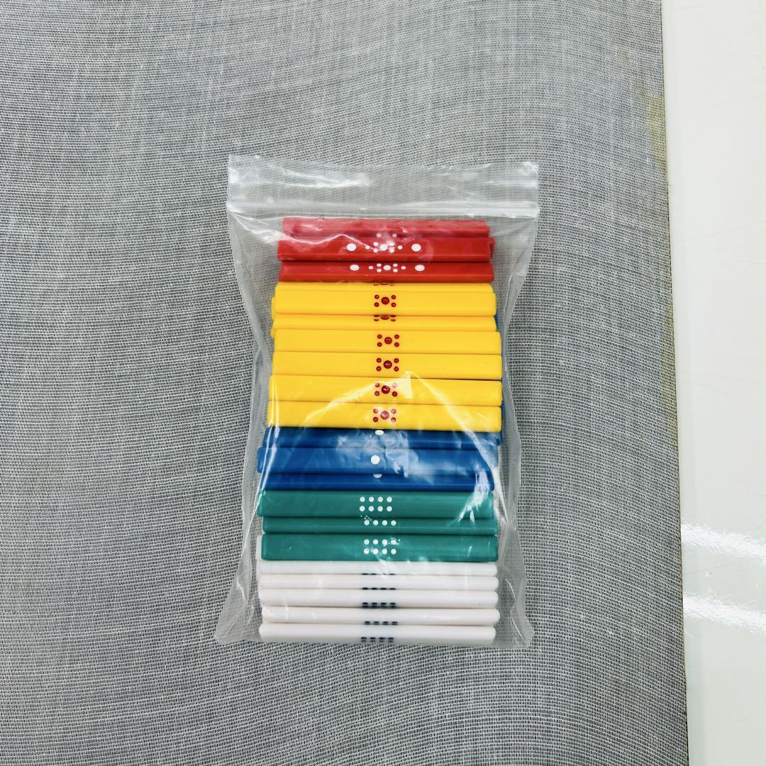 麻雀用カラー点棒4セット 新品、送料無料