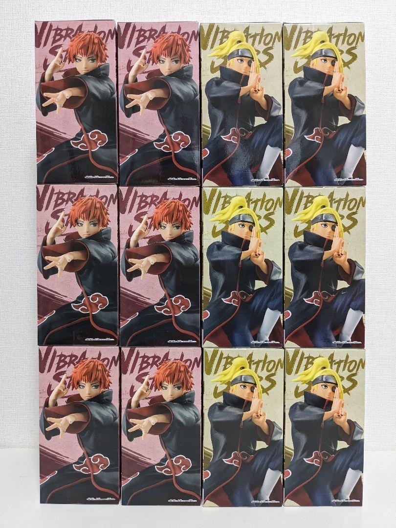 NARUTO疾風伝 VIBRATION STARS イタチ　デイダラ　サソリ ナルトVIBRATION STARS デイダラ サソリ バイブレーション