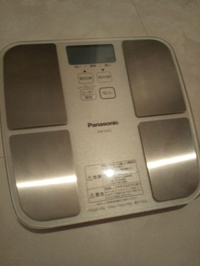 (価格変更)体組成バランス計 EW-FA22