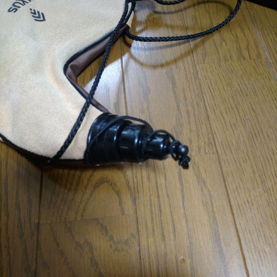 Taxus Knives leather canteen