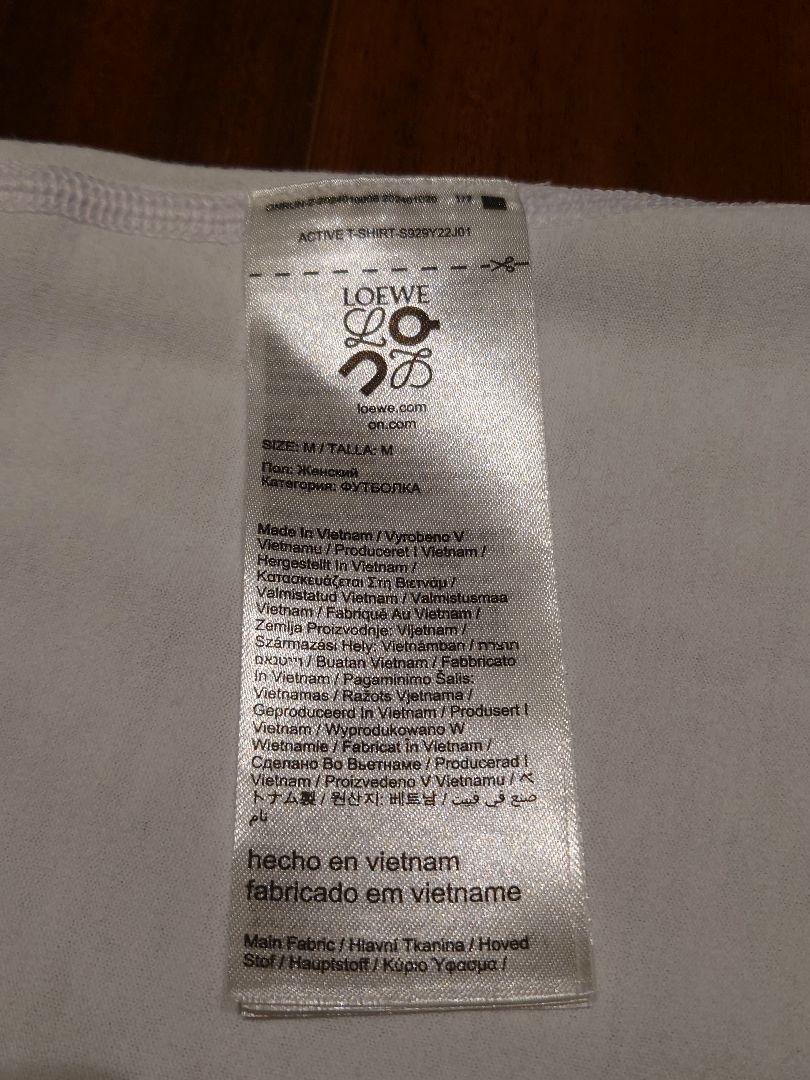 T-Shirt M