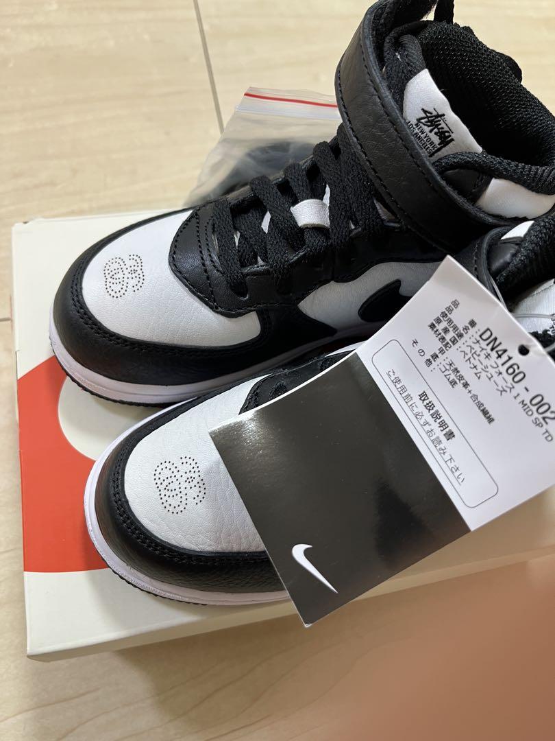 STUSSY×NIKE FORCE1 16cm 新品