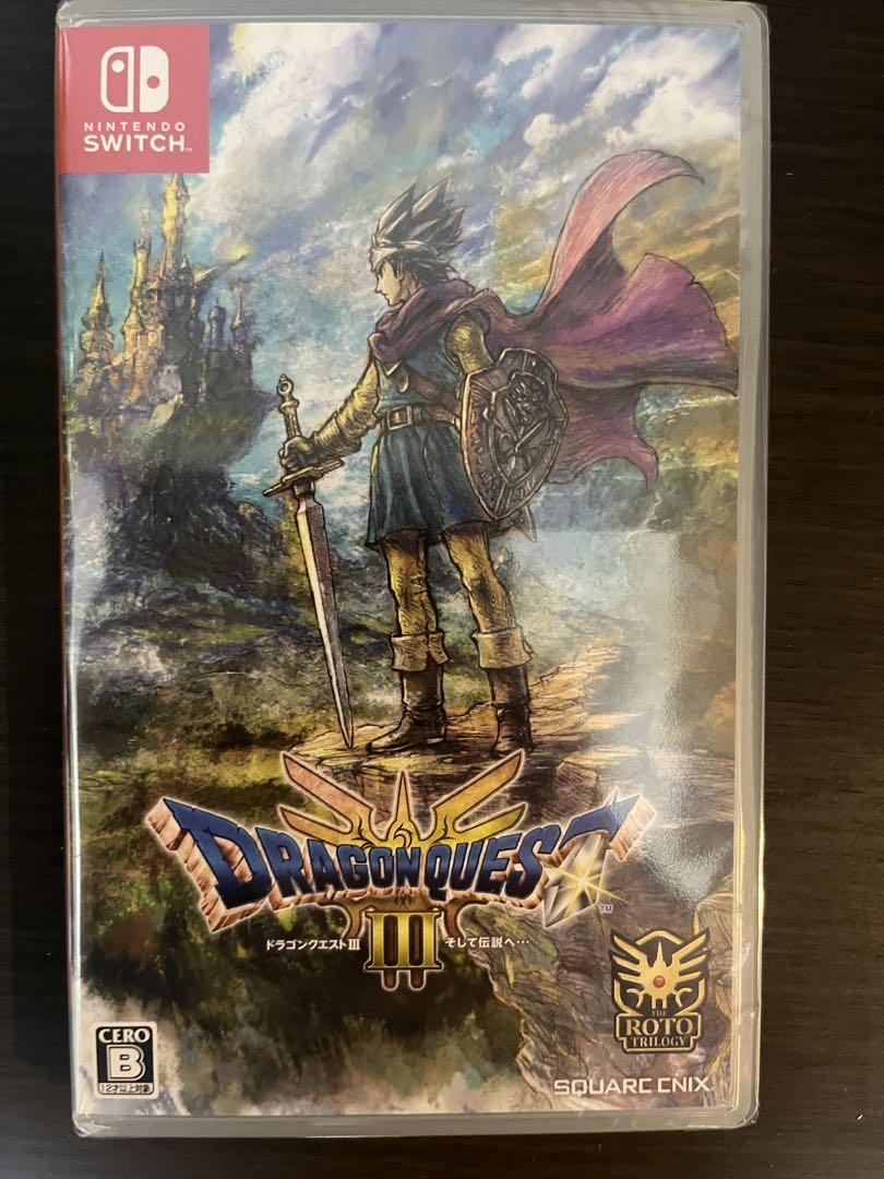 Switch ドラゴンクエストIII 3 そして伝説へ