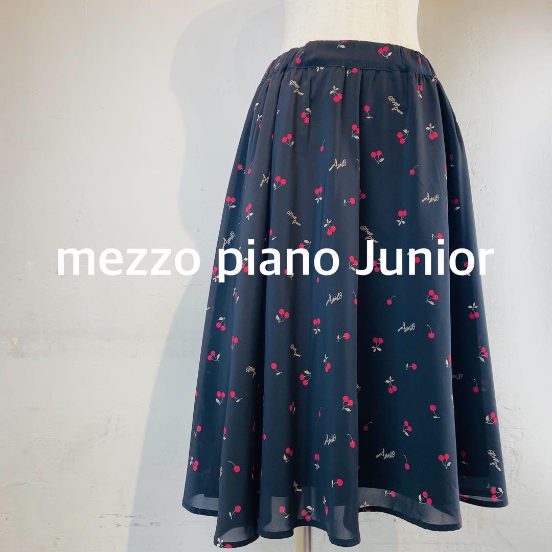 新品タグ付き メゾピアノジュニア スカート さくらんぼ シフォン 女子【283】