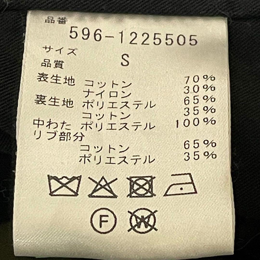 MHL エムエイチエル　PADDED COTTON NYLON カーキ