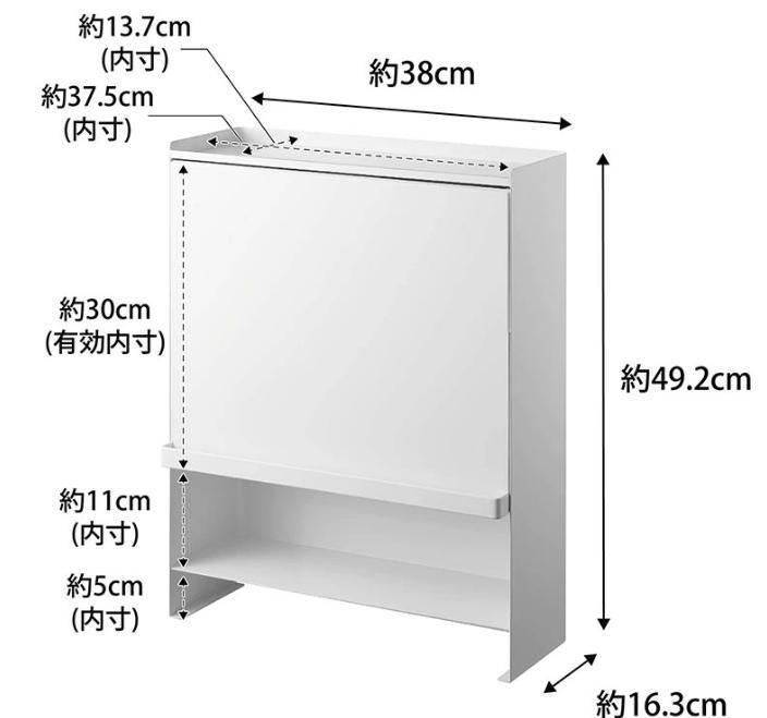 【定価11000円】tower 前が開く 隠せる調味料ラック タワー ブラック