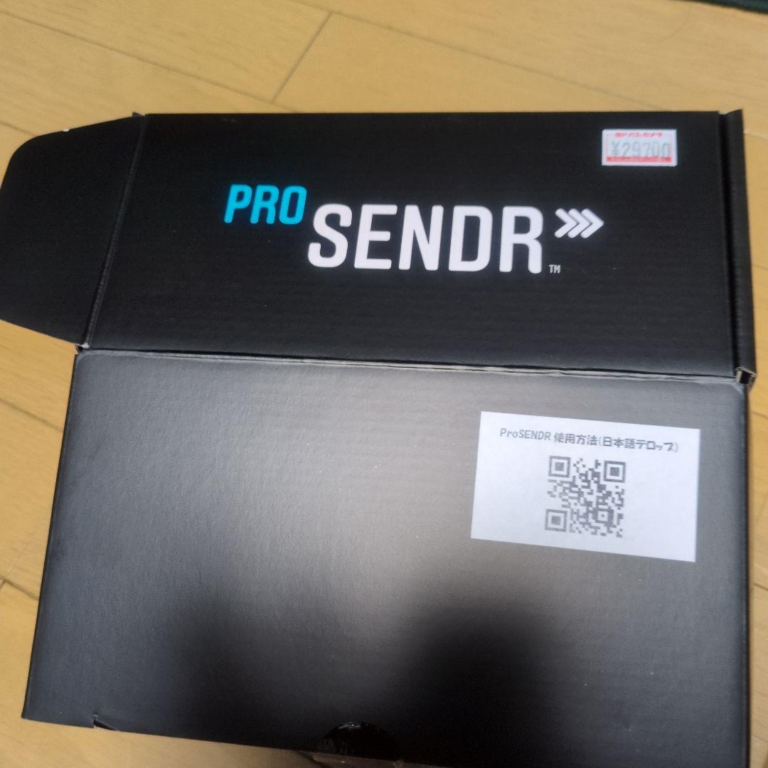 PRO SENDR プロセンダー ボール付き