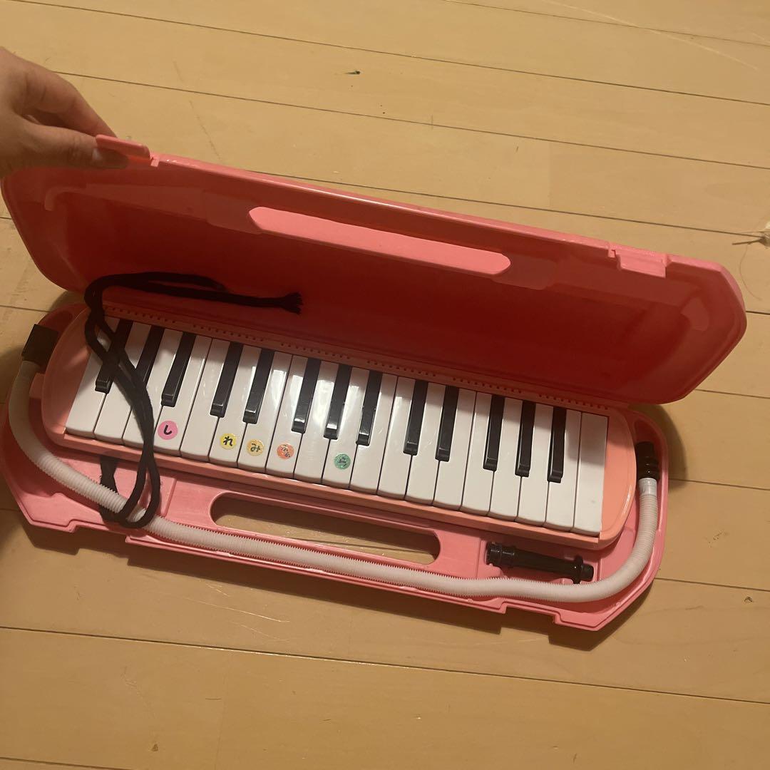 使用済み　鍵盤ハーモニカ