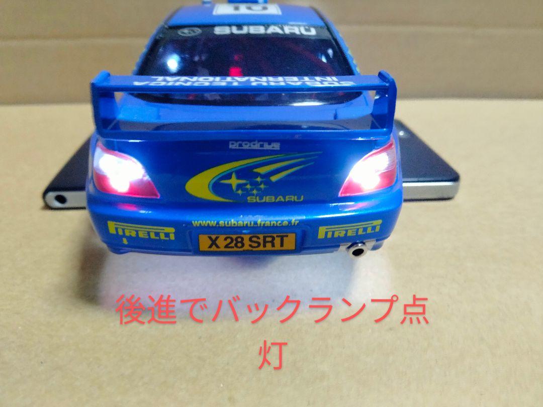 京商オートスケール ミニッツボディ インプレッサ WRC2002 電飾