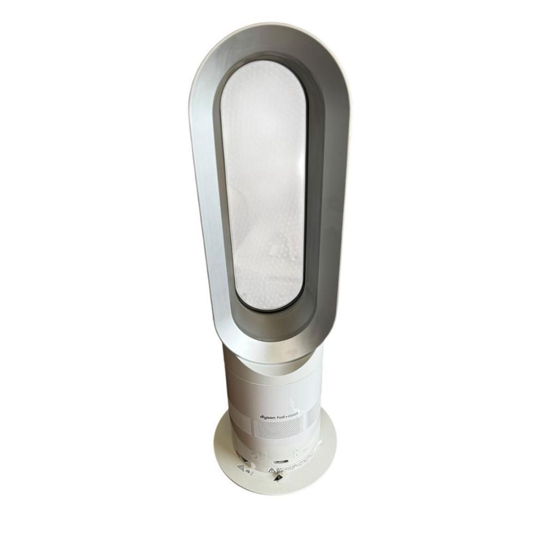 Dyson ダイソン ヒーター dyson hot cool AM05 リモコン - メルカリ