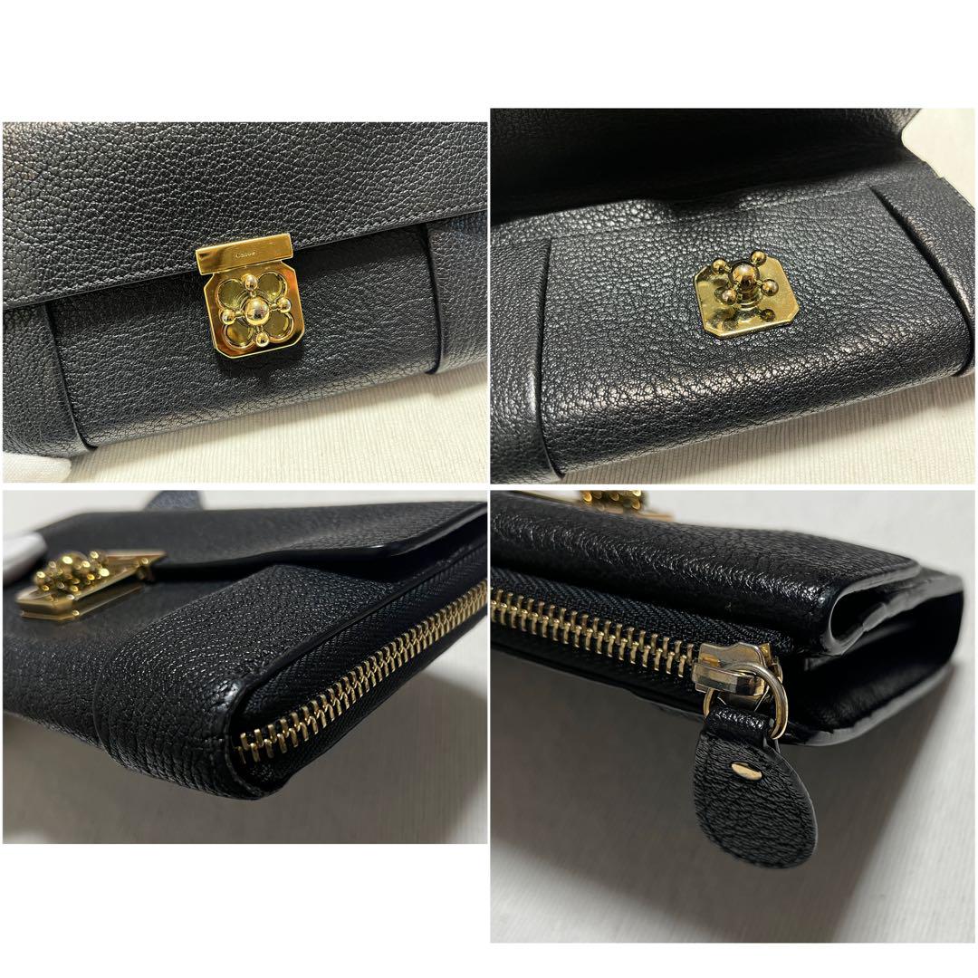 【匿名配送】Chloe クロエ エルシー 長財布 ロングウォレット 箱付属品付き
