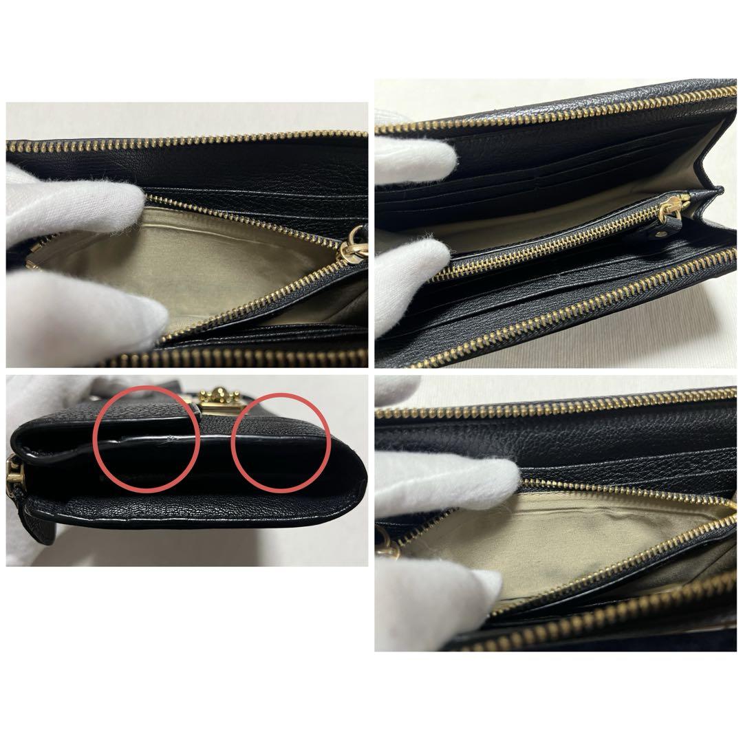 【匿名配送】Chloe クロエ エルシー 長財布 ロングウォレット 箱付属品付き