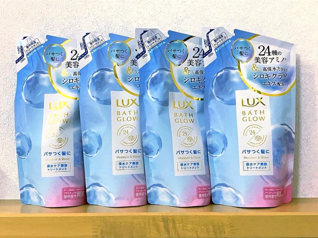 【新品20袋＋本体12本セット】ラックス バスグロウ