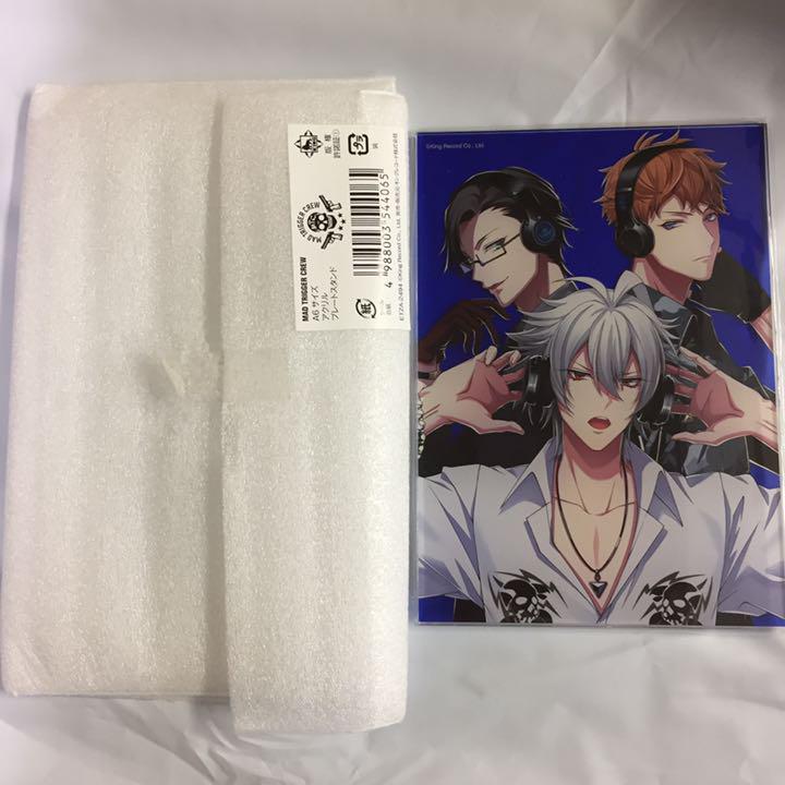 オンラインショップ】 ヘッドホン アクリルスタンド ヒプノシスマイク ヘッドフォン 理鶯 銃兎 左馬刻 その他 - xn--kl-lka.no オンラインショップ】 ヘッドホン アクリルスタンド ヒプノシスマイク ヘッドフォン 理鶯 銃兎 左馬刻 その他 - xn--kl-lka.no