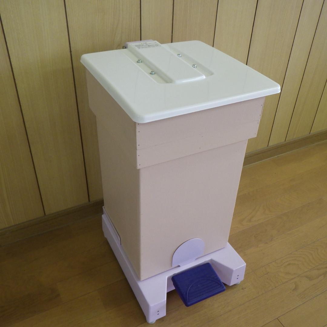 足踏み式　ゴミ箱　業務用　　30Ⅼ　医療用廃棄物ホルダー使用