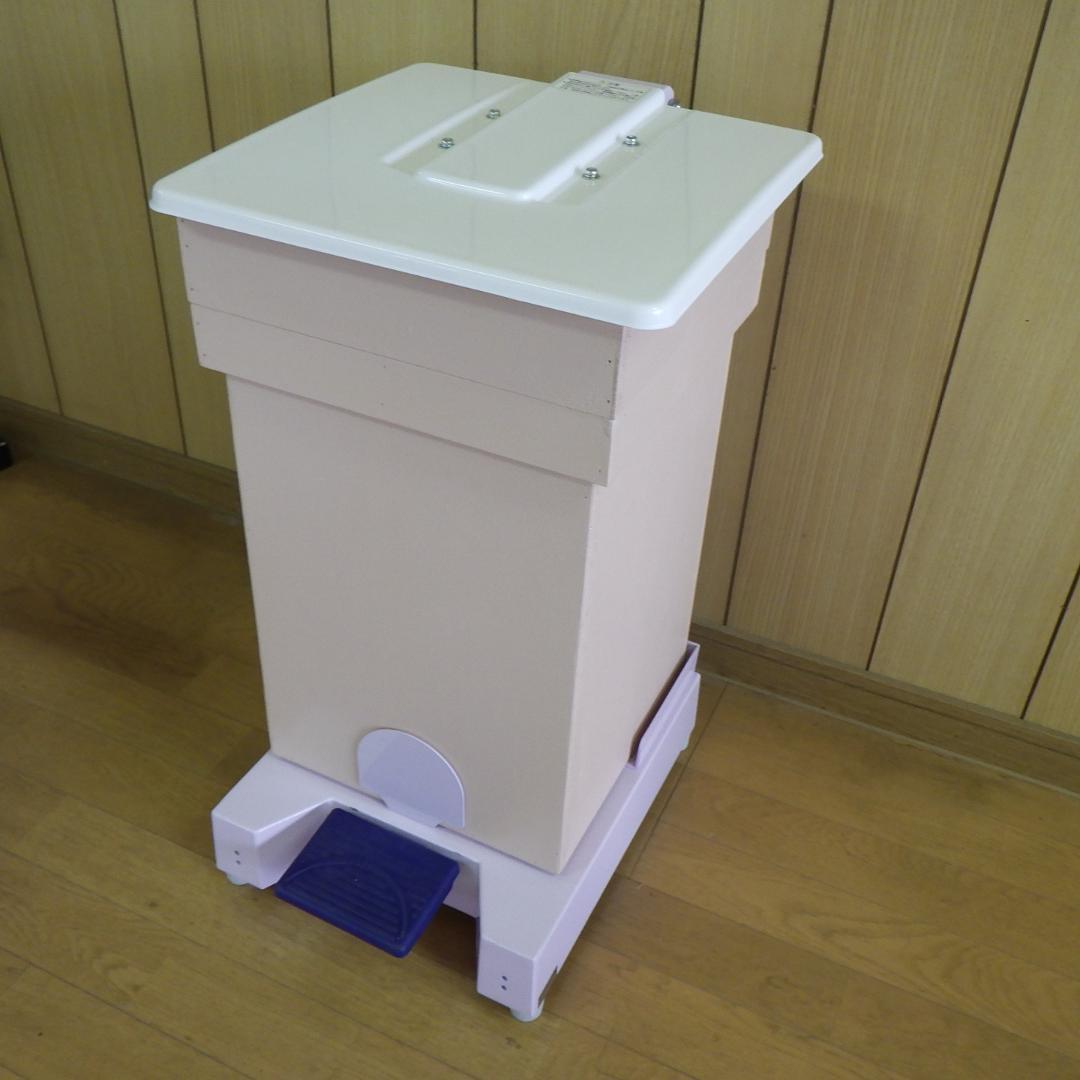 足踏み式　ゴミ箱　業務用　　30Ⅼ　医療用廃棄物ホルダー使用
