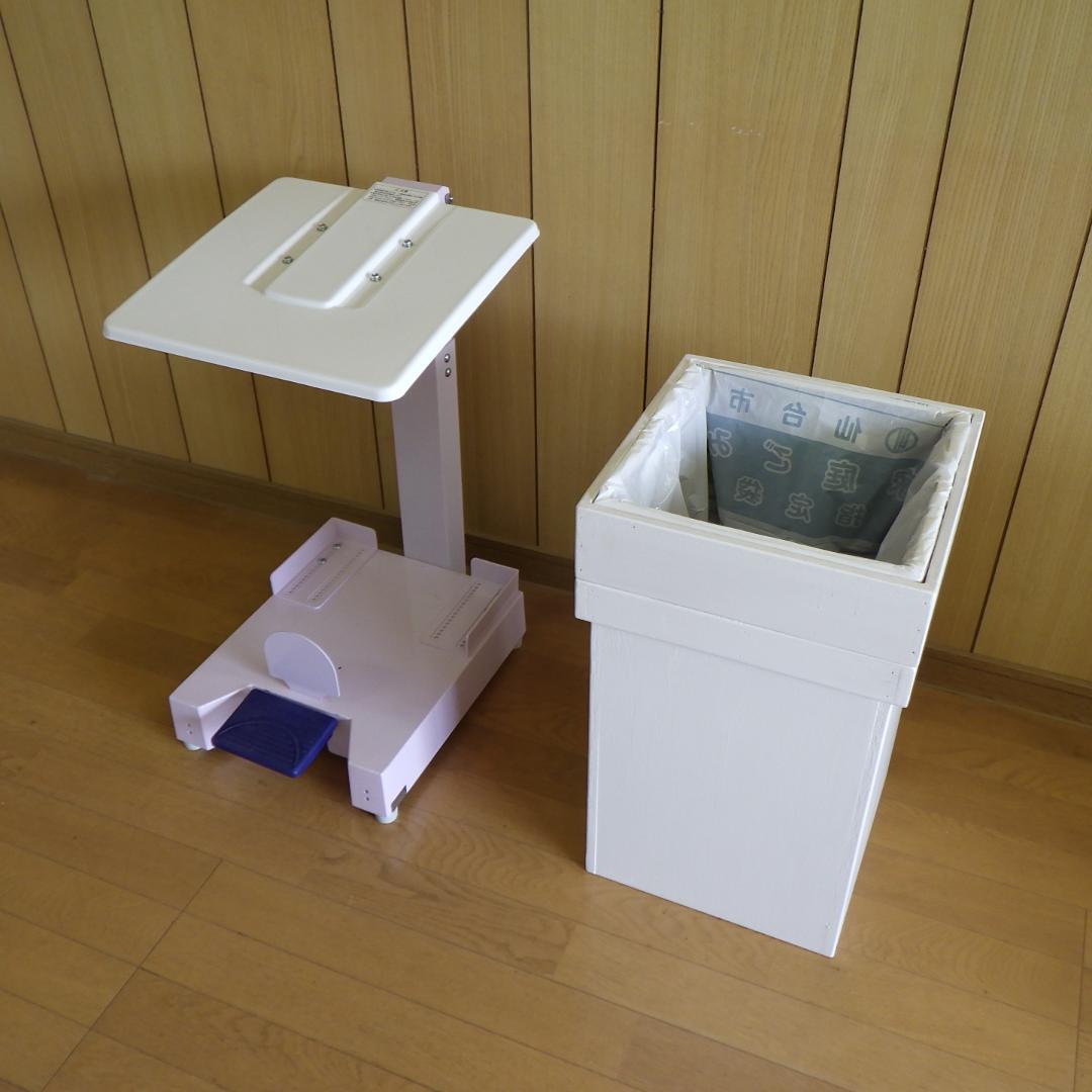 足踏み式　ゴミ箱　業務用　　30Ⅼ　医療用廃棄物ホルダー使用