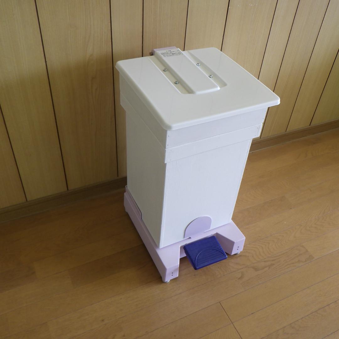 足踏み式　ゴミ箱　業務用　　30Ⅼ　医療用廃棄物ホルダー使用
