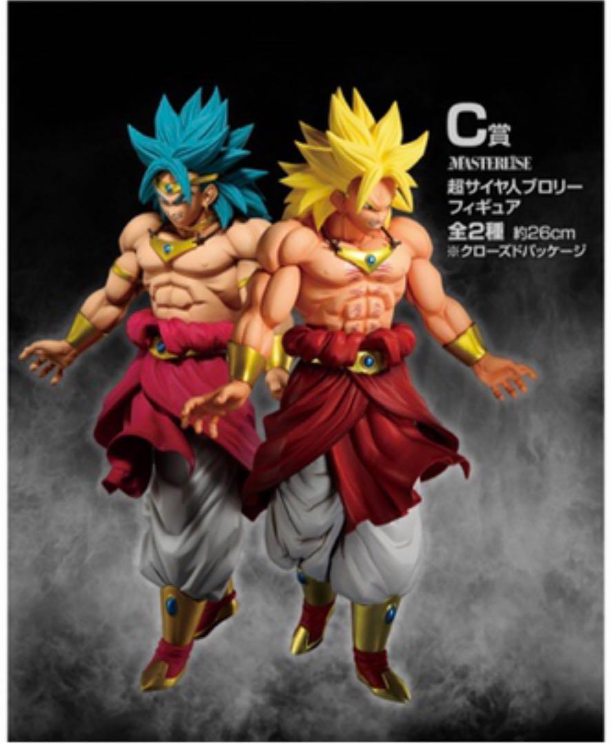 ドラゴンボール 一番くじ BACKTOTHEFILM