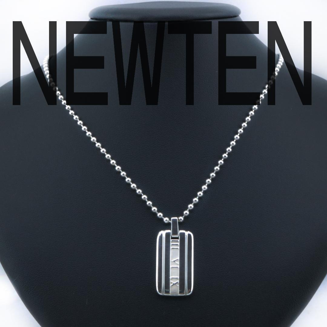 シニアファッション 正規品 Tiffany アトラスプレートボールチェーンネックレス 人気カラー再販 Bestcollege Co Za シニアファッション 正規品 Tiffany アトラスプレートボールチェーンネックレス 人気カラー再販 Bestcollege Co Za