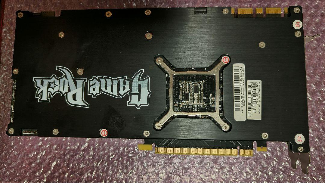 1070