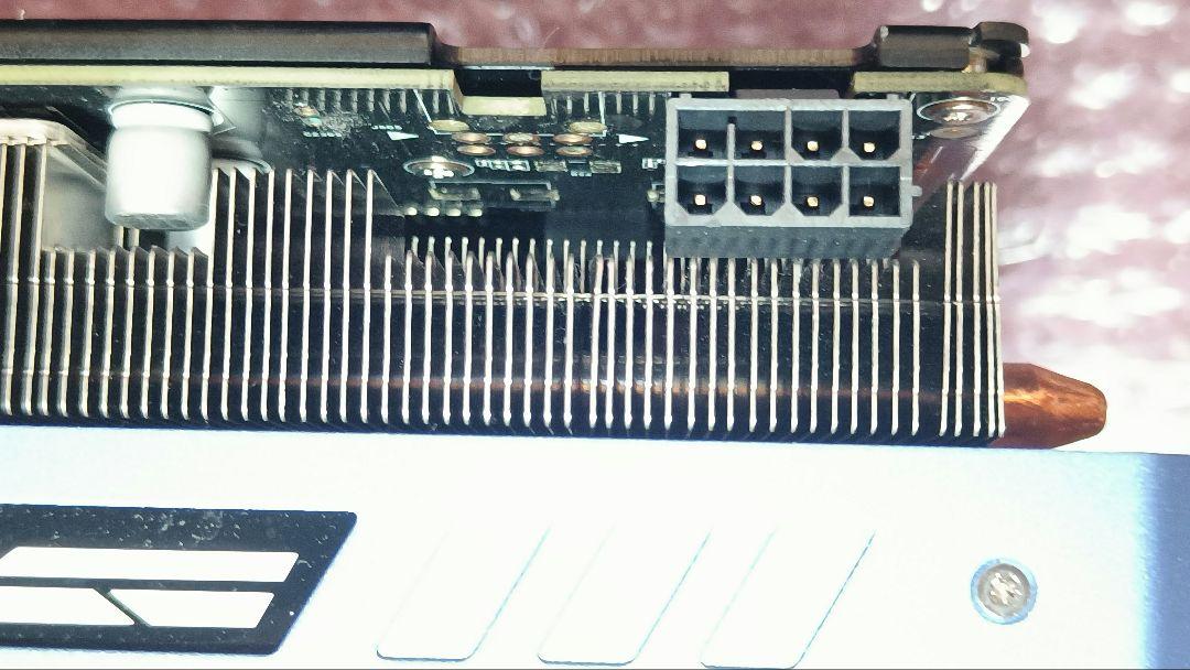 8G