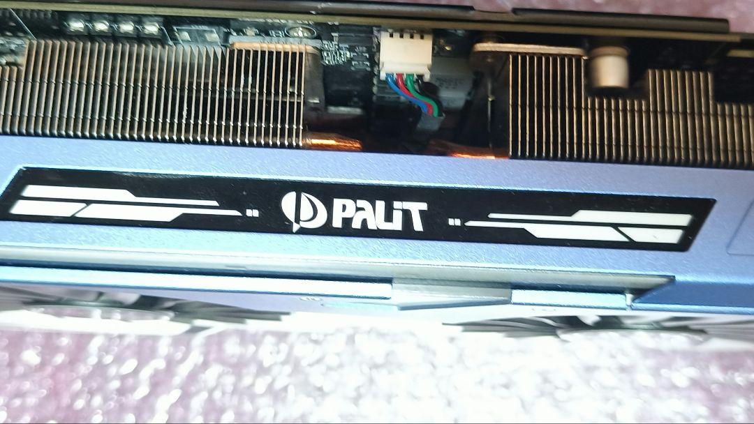 1070