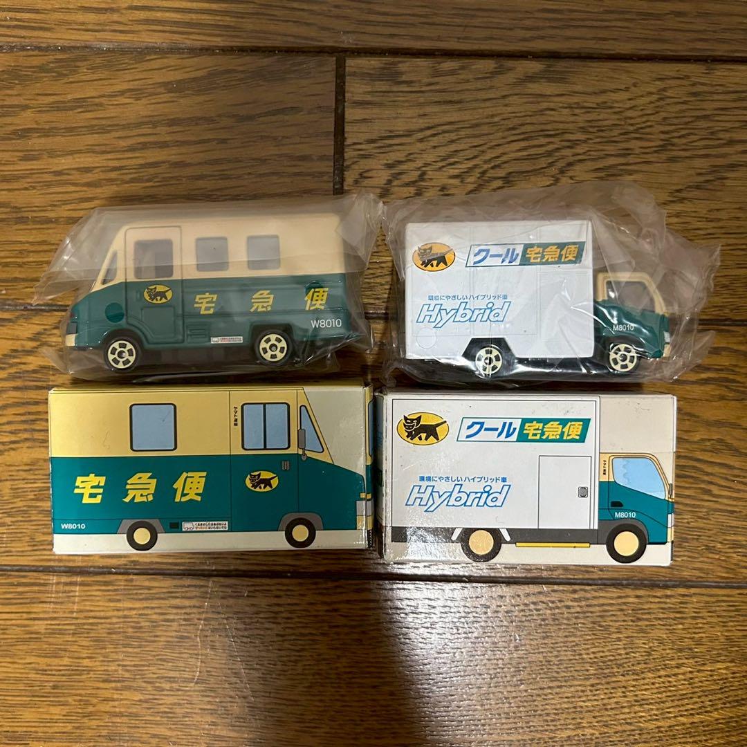 期間限定セール 2台セット ミニカー ヤマト運輸 未使用品 非売品？ メルカリ - ミニカー