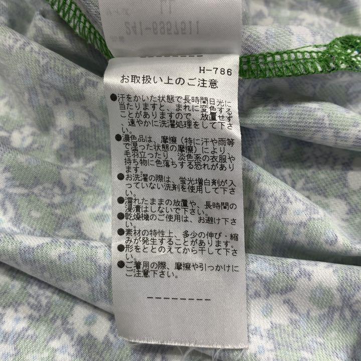 美品】キャロウェイ 速乾 ポロシャツ LL 半袖シャツ 総柄 ゴルフウェア - メルカリ 美品】キャロウェイ 速乾 ポロシャツ LL 半袖シャツ 総柄 ゴルフウェア - メルカリ