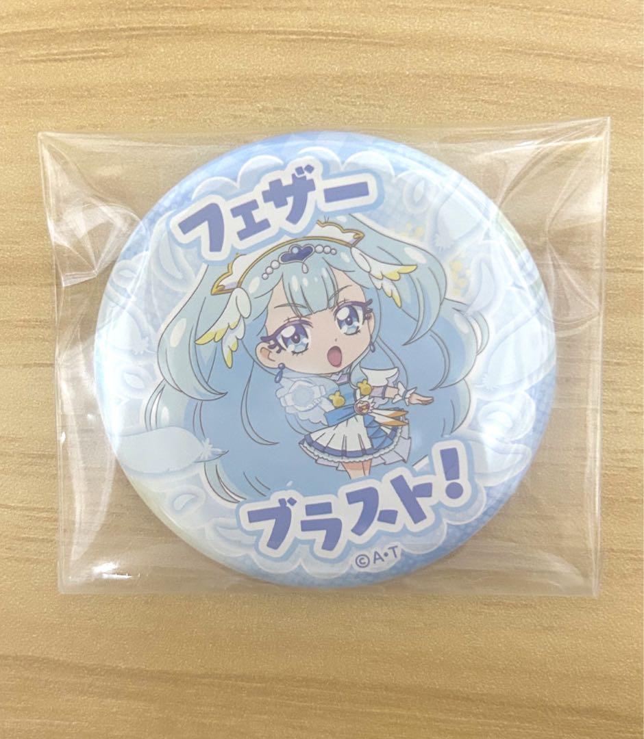 HUGっと!プリキュア キュアアンジュ 缶バッジ フェザーブラスト