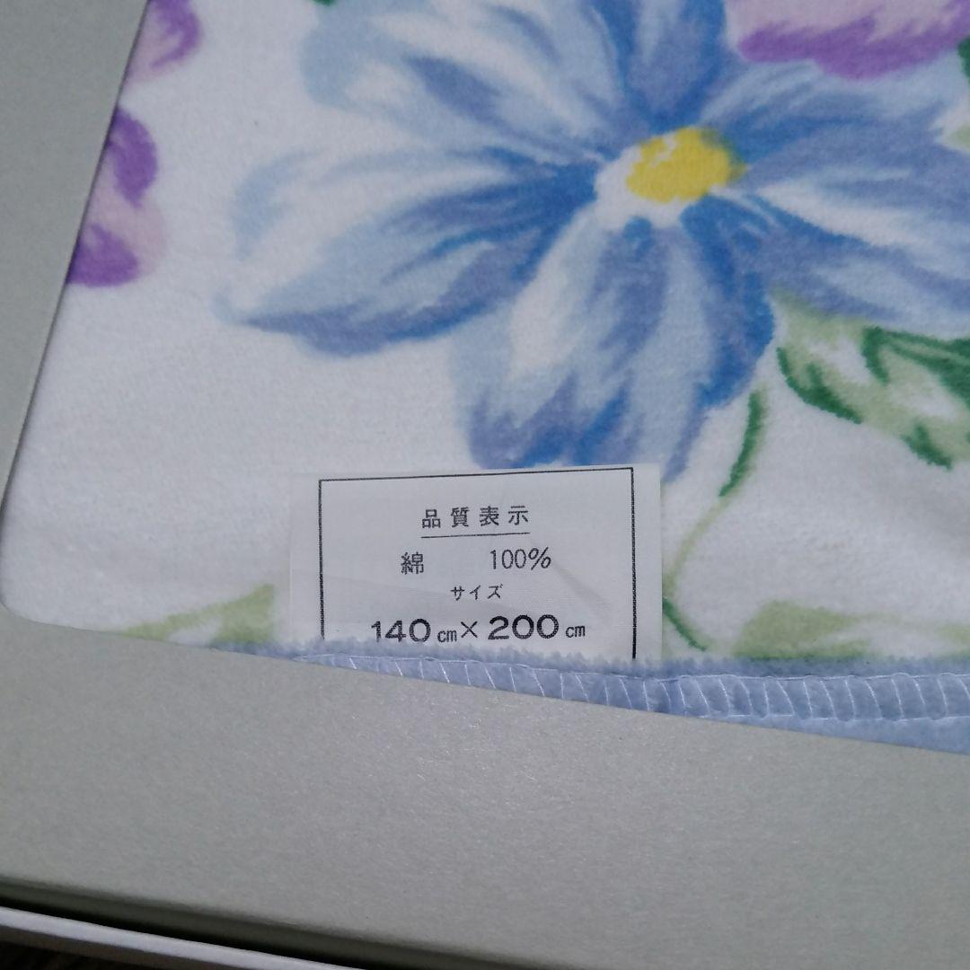 Flower Factory 肌触りの良い綿毛布 - メルカリ Flower Factory 肌触りの良い綿毛布 - メルカリ