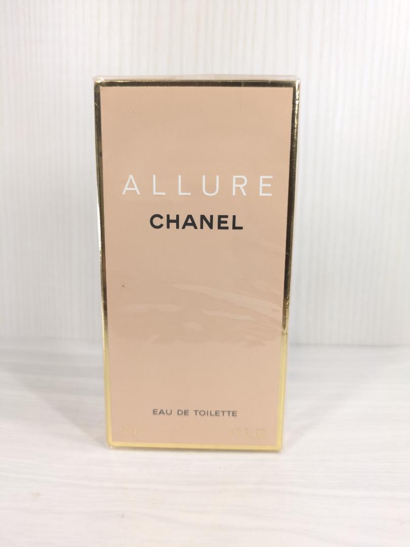 新品未開封　シャネル　アリュール　オードトワレ　50ml