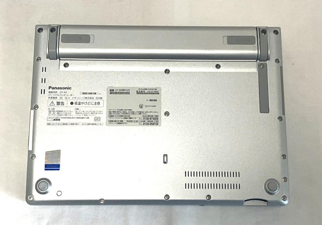 SV9
