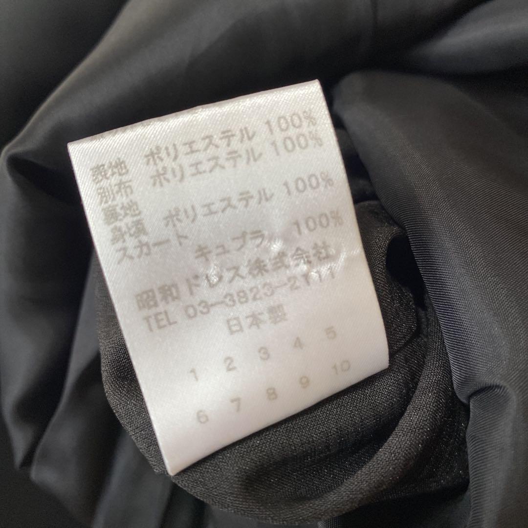 ユキトリイ 黒 ブラック ワンピース 11AR ストレッチ 春夏 DMW