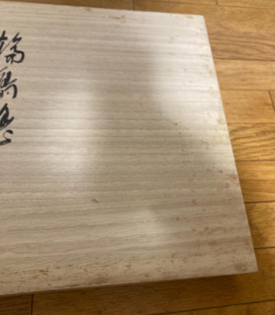 輪島塗 長板 敷板 飾台 73×30cm 共箱 木製漆器 茶道具 炉用 風炉用 輪島塗 長板 敷板 飾台 73×30cm 共箱 木製漆器 茶道具 炉用 風炉用