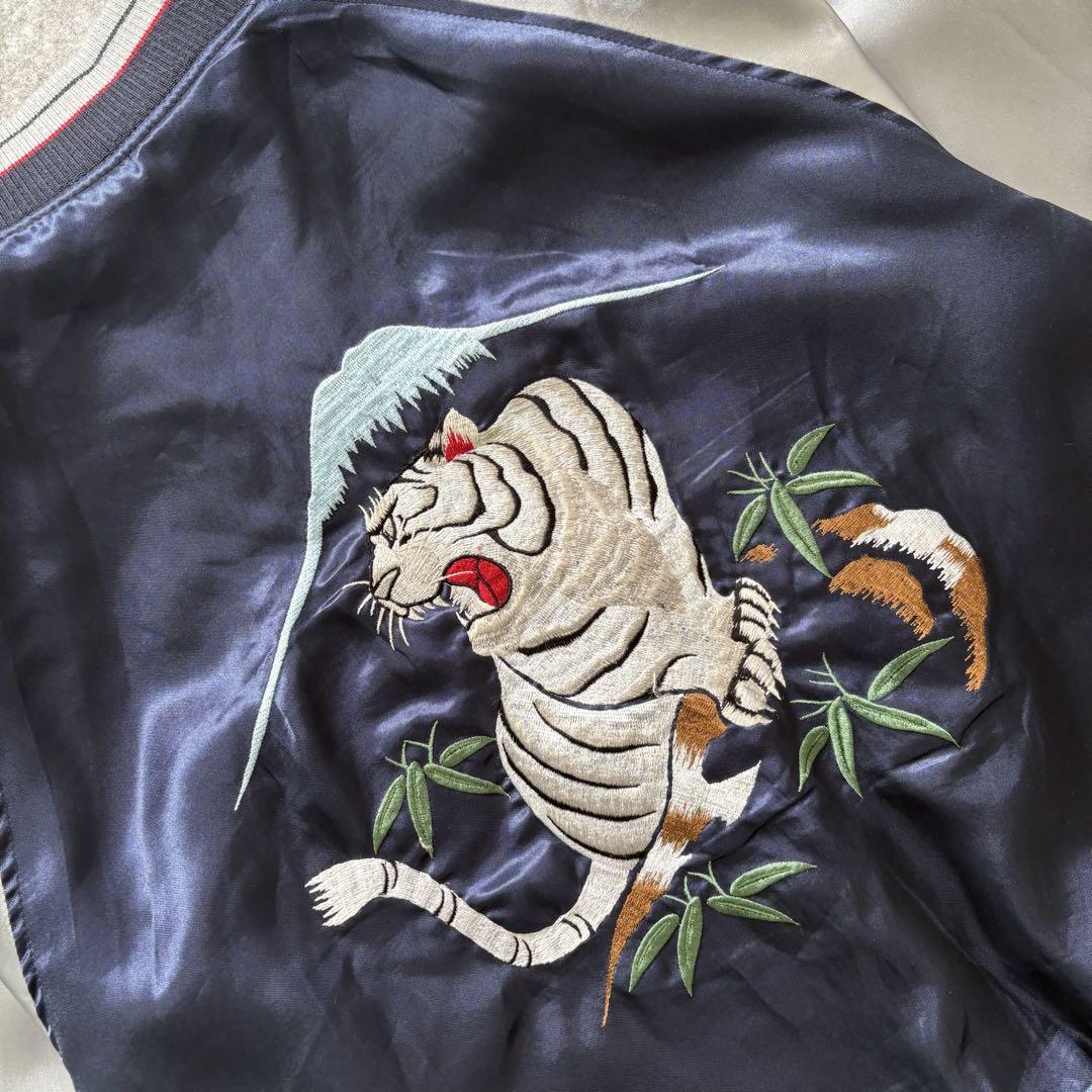 【佐藤正】 リバーシブルスカジャン サテン スーベニアジャケット 龍虎 刺繍 L