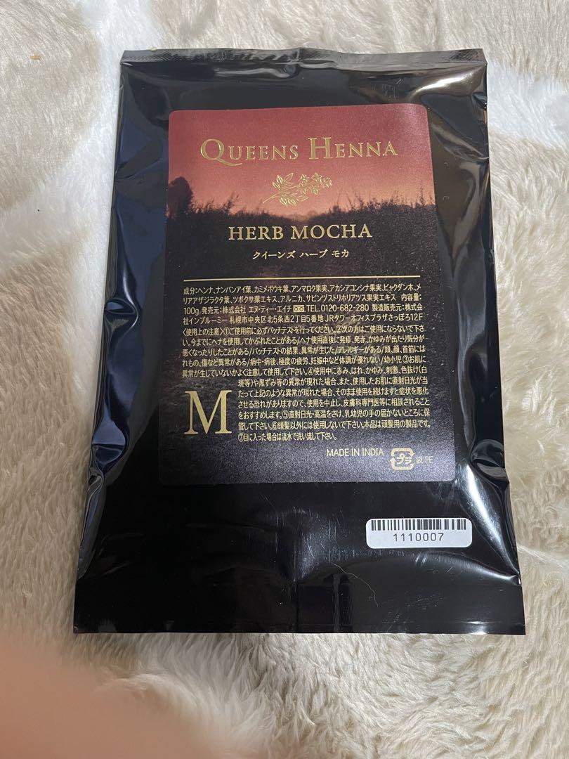 QUEENS HENNA HERB MOCHA M1袋