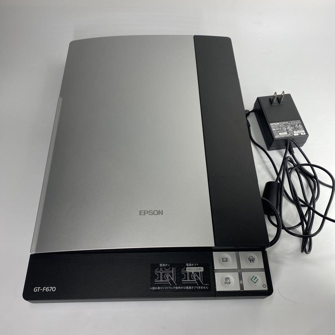 エプソンGT-670